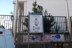 Riviera di Chiaia Napoli